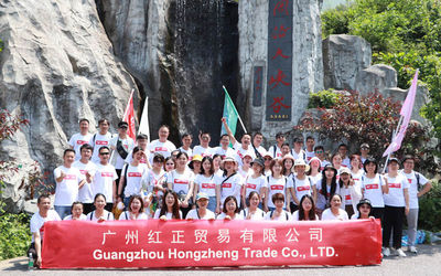 CHINA Guangzhou Hongzheng Trade Co., Ltd.