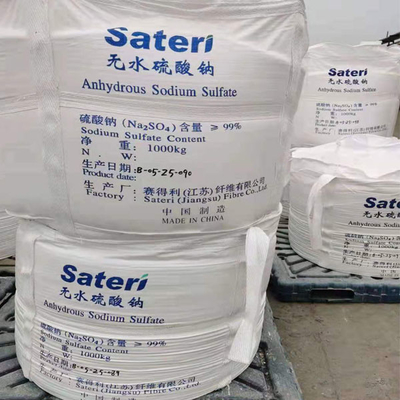 Tipo anídrico viscoso VSSA 50KG/saco 1000KG/saco do sulfato de sódio 99% Sater