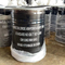 Produtos químicos anídricos 50KG/cilindros do tratamento da água do cloreto FeCl3 férrico de 96%