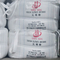 7757-82-6 SSA Glauber Salt 50kg/saco 1000kg/saco de Anydrous do sulfato de sódio