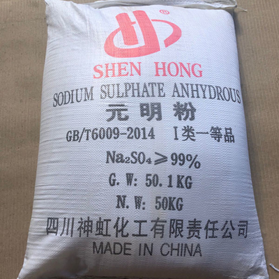 Venda a quente Boa qualidade 50 kg/BAG Sulfato de sódio de grau industrial Anídro Na2SO4 em pó 99% Min