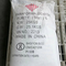 Paraformaldeído Sólido PFA ±96% 25kg / Saco (CH2O)N Para Formaldeído Grau Industrial