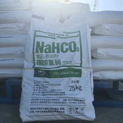 Período de validade 2 anos Bicarbonato de sódio bicarbonato de sódio pó fino Código aduaneiro 28363000 Ingrediente químico polivalente de qualidade industrial