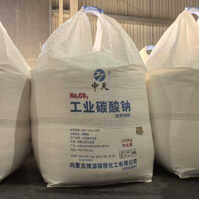 Carbonato de sódio SODA ASH DENSE Química utilizada na fabricação de vidro Tratamento de águas e aplicações na indústria de detergentes
