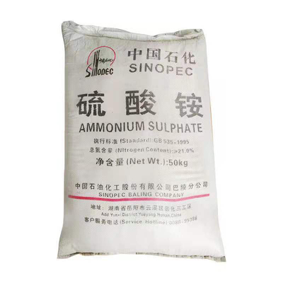 50 KG/BAG Sulfato de amónio partícula branca CAS 7783-20-2 Utilizado como nutriente na agricultura