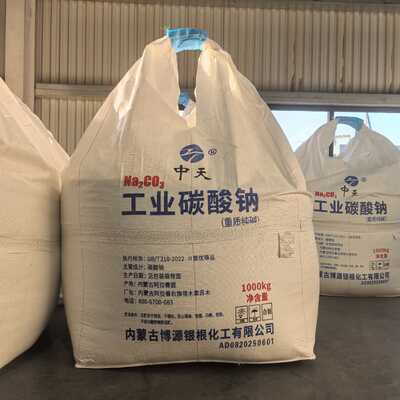Carbonato de sódio SODA ASH DENSE Química utilizada na fabricação de vidro Tratamento de águas e aplicações na indústria de detergentes